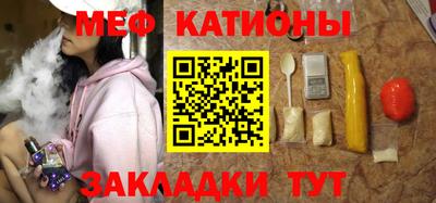 наркотики Брянск