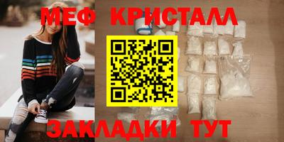 наркотики Брянск
