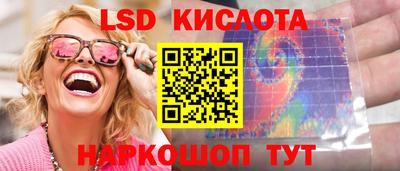 COCAINE Боровичи