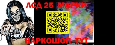 наркотики Брянск