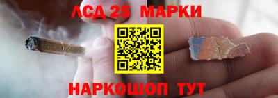 COCAINE Боровичи