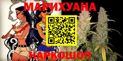 COCAINE Боровичи