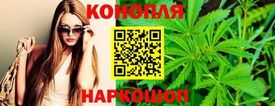 наркотики Брянск