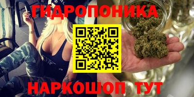 COCAINE Боровичи