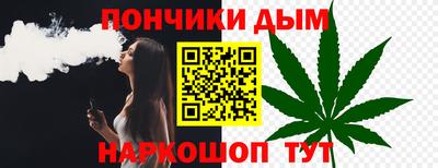COCAINE Боровичи