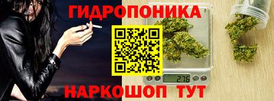 COCAINE Братск