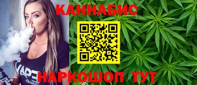 наркотики Брянск
