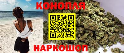 COCAINE Братск
