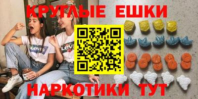 COCAINE Боровичи