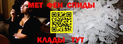 наркотики Брянск
