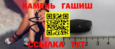 COCAINE Братск