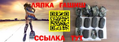 COCAINE Боровичи